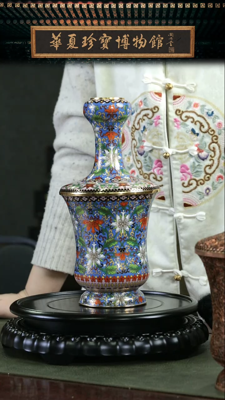 【闪购商品】大师技艺 景泰蓝宝相花纹披肩蒜头瓶