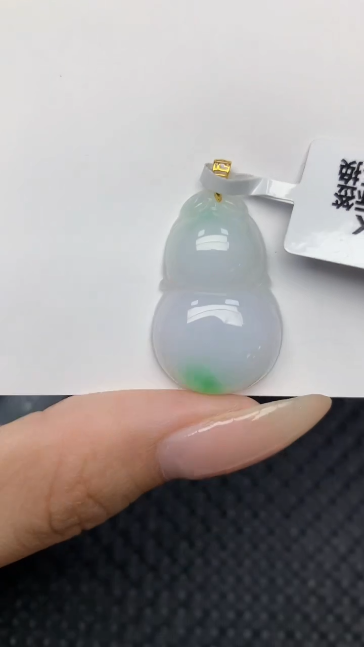 翡翠18K金镶嵌颈饰天然翡翠a货