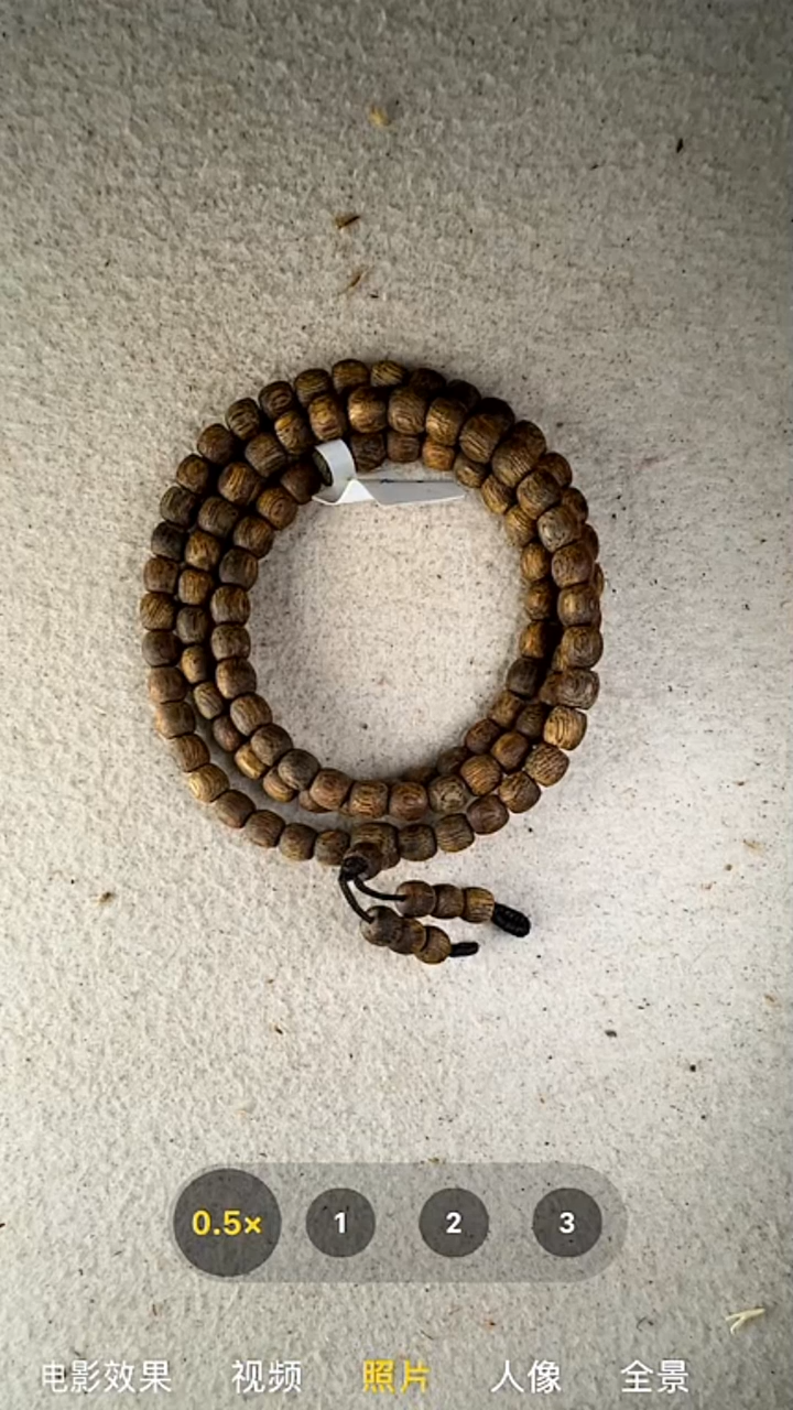 沉香手串奇楠多圈手串76