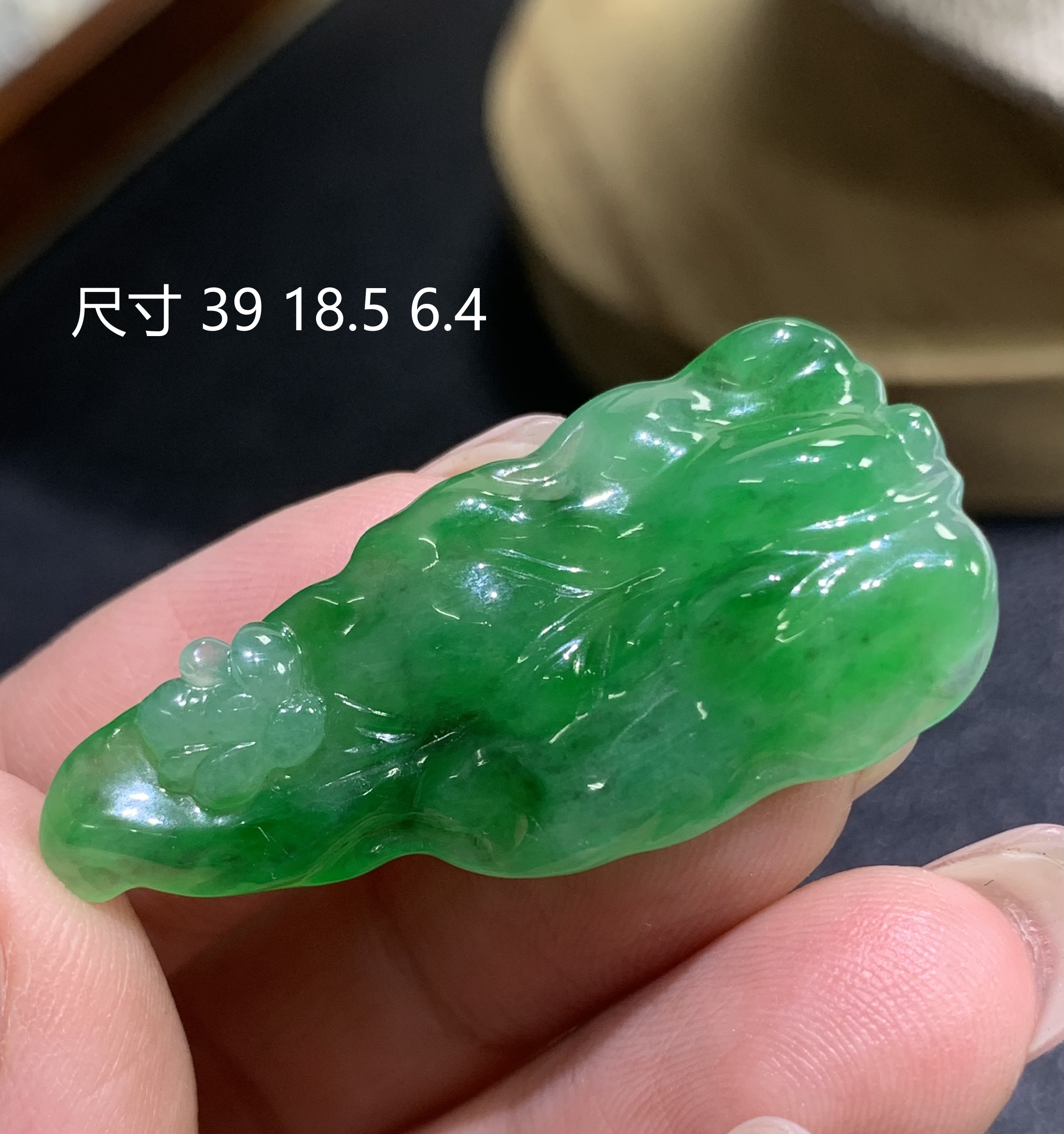 翠茗珠宝天然翡翠A货满色缅甸辣阳绿随行叶子吊坠