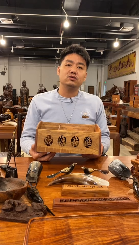 大果紫檀（缅甸花梨）财源广进纸巾盒