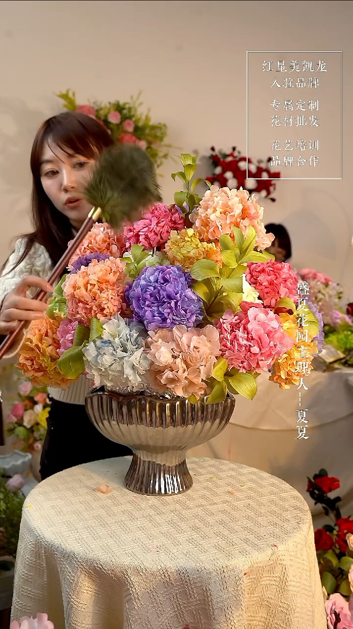 无花朵y****u绣球鱼尾花瓶