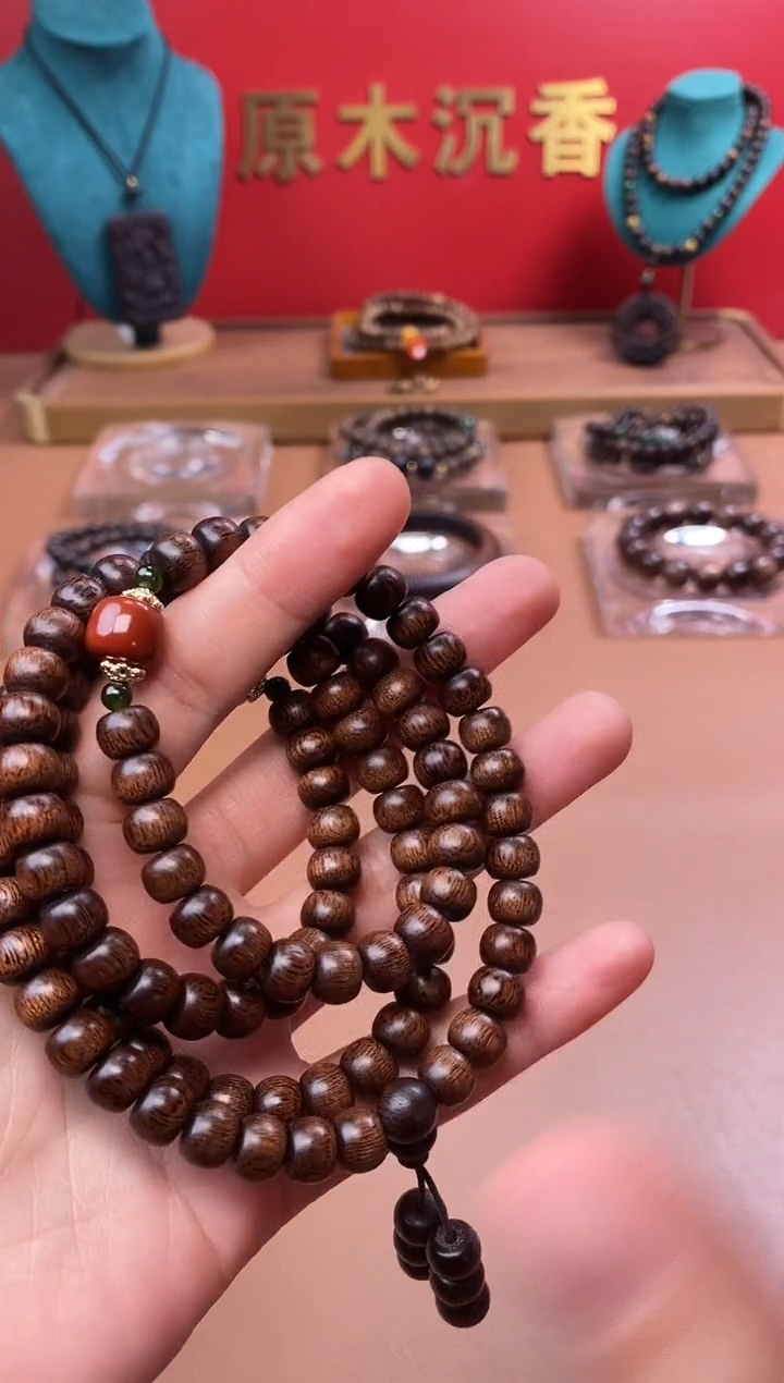 【闪购商品】沉香手串P沉水玉化富森红土6*8*108颗