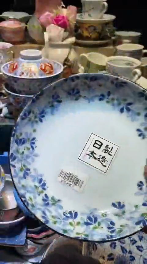 瓷片1111111111111@@1