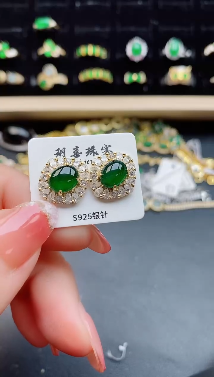 【闪购商品】翡翠耳饰银S925镶嵌1212