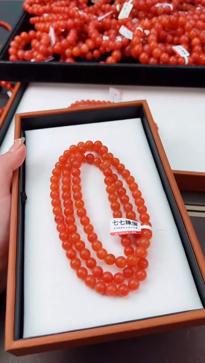 【闪购商品】南红玛瑙长串未镶嵌滴水洞哑光8+一条