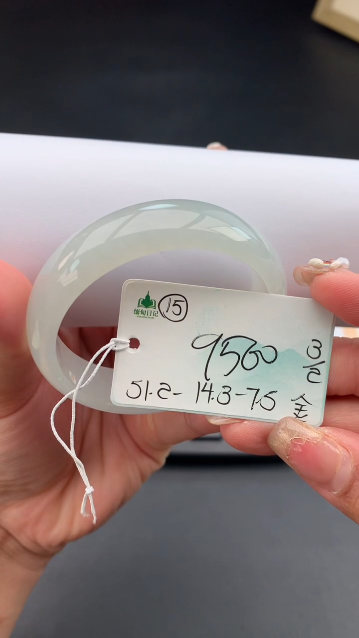 【闪购商品】翡翠手镯未镶嵌下单联系客服核对地址哦