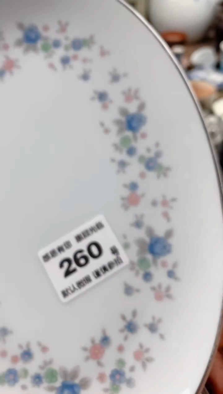 【闪购商品】瓷片260号九姑娘工艺品瓷器 氧化