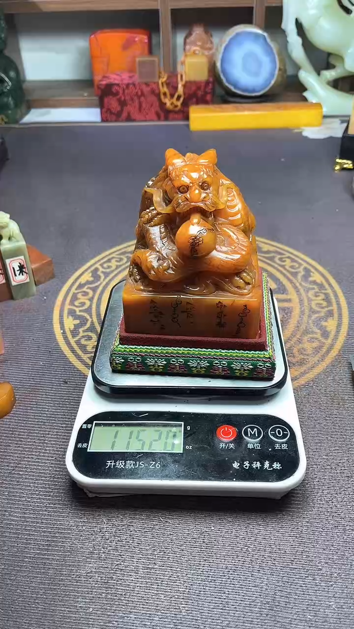【闪购商品】寿山石印石纯天然篆刻石料