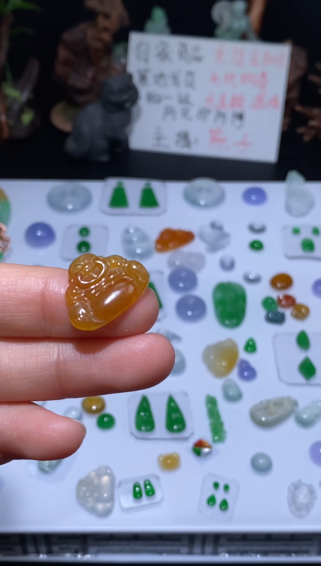 未镶嵌定制翡翠佛公
