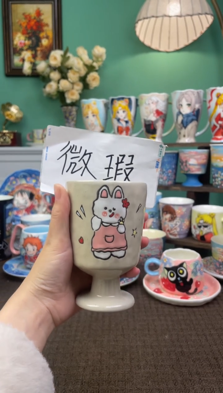 【闪购商品】【微瑕】景德镇原创陶瓷手作