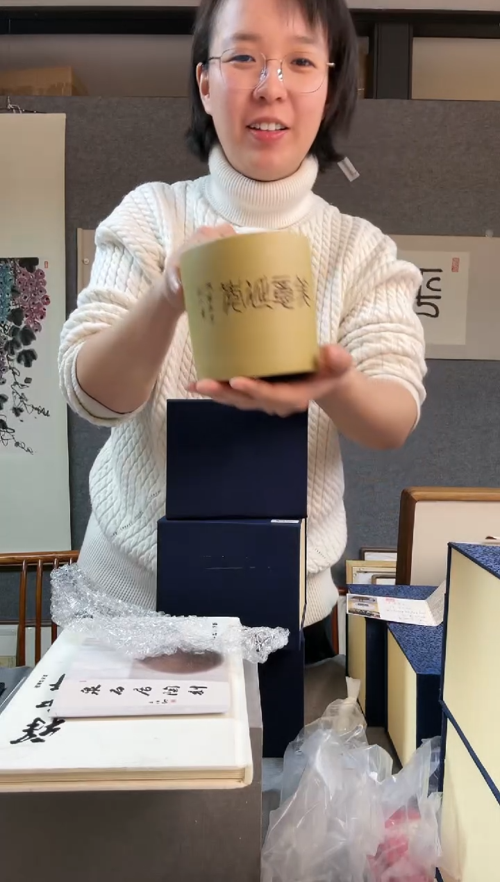 【闪购商品】书法左家奇老师刻紫砂 刘江内容