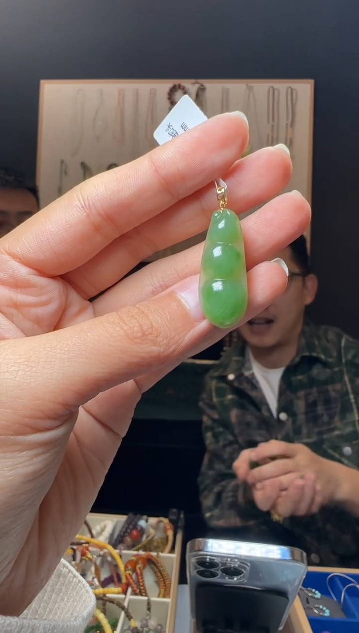 【闪购商品】和田玉吊坠(不含链)18K金镶嵌约11*29mm额陆奥碧玉福豆