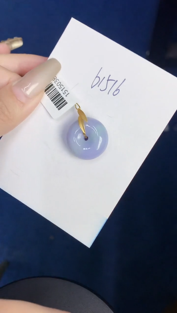 【闪购商品】翡翠颈饰18K金镶嵌0000000000