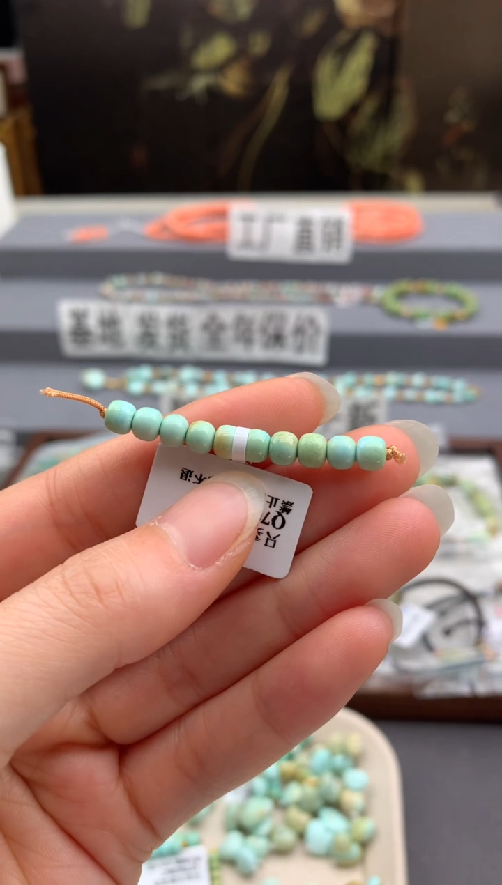 未镶嵌绿松石单珠（定制茜.B13