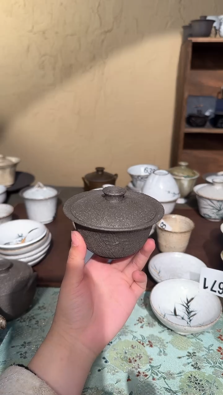 【闪购商品】【周周】一物一拍727