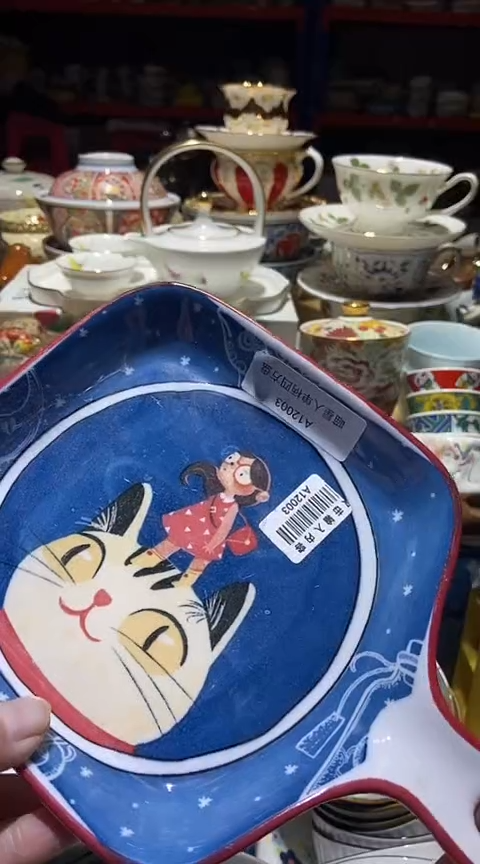 瓷片111111111111@@1