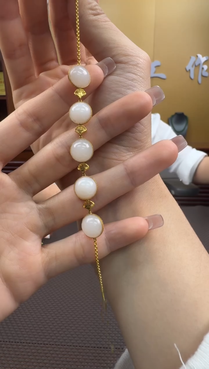 【闪购商品】和田玉手链18K金镶嵌手链