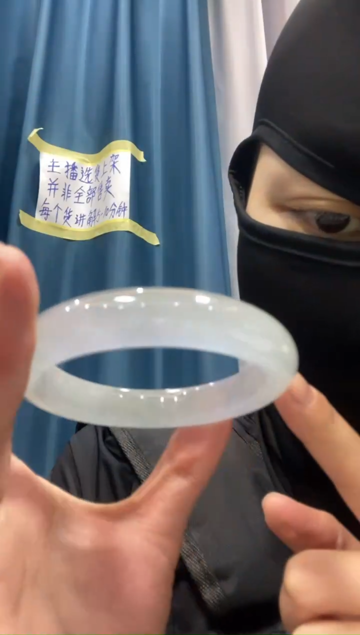 所见即所得      210