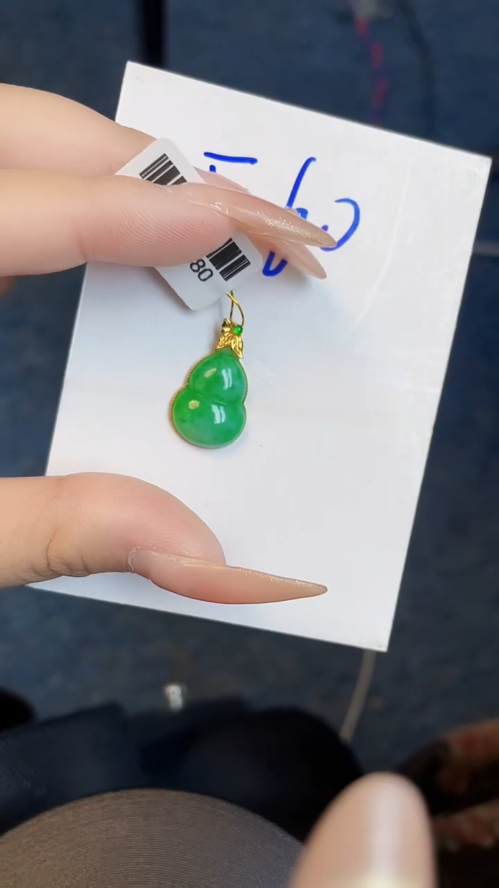 【闪购商品】翡翠颈饰18K金镶嵌00000000