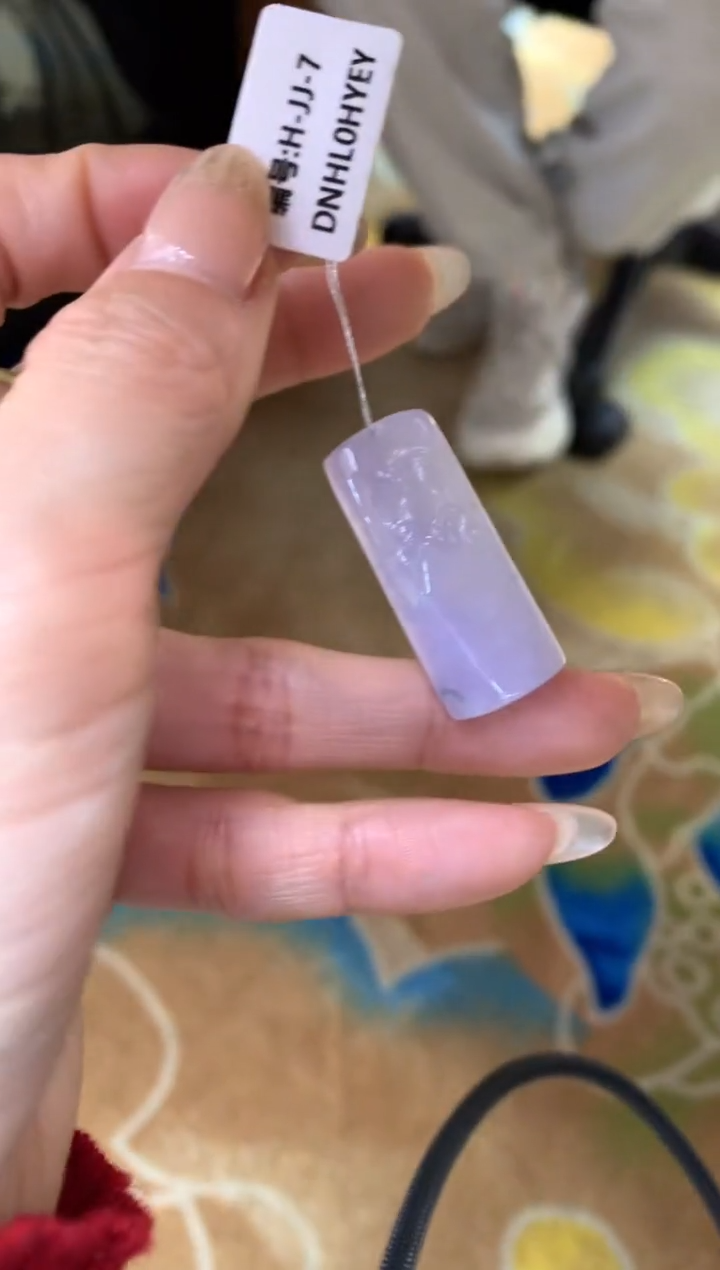 【闪购商品】翡翠颈饰未镶嵌牌牌