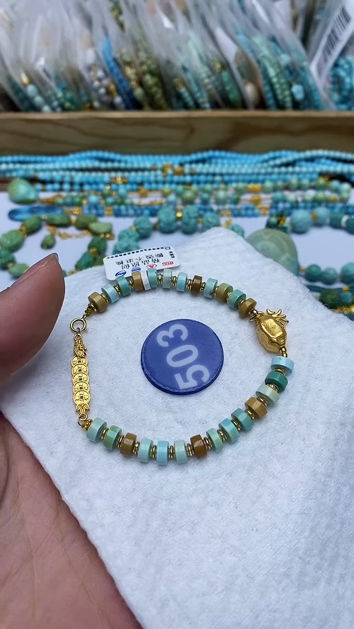 【闪购商品】绿松石手串未镶嵌503