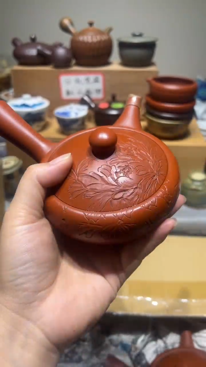 【闪购商品】月庄牡丹茶壶容量260默认微瑕