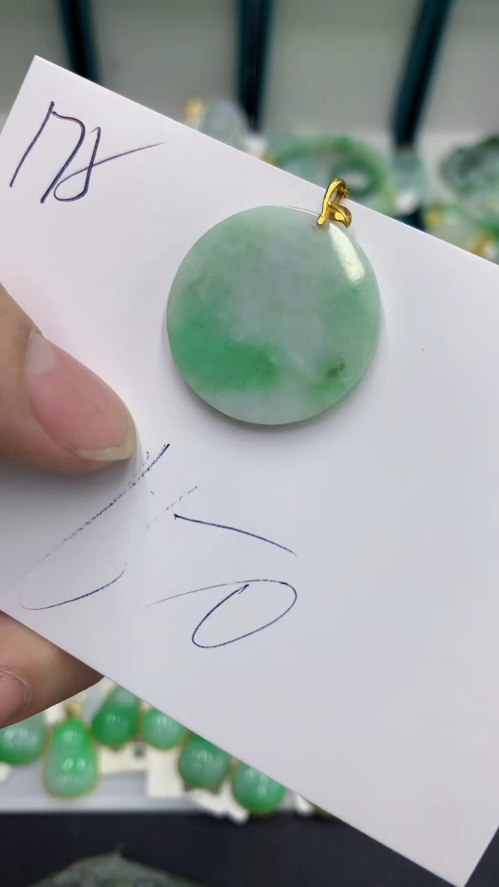 【闪购商品】翡翠颈饰18K金镶嵌翡翠