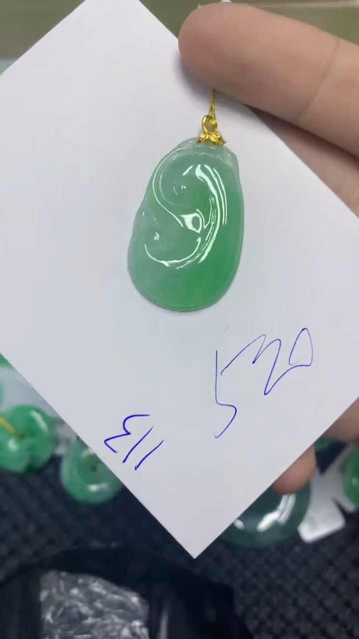 颈饰18K金镶嵌翡翠缅甸A货翡翠