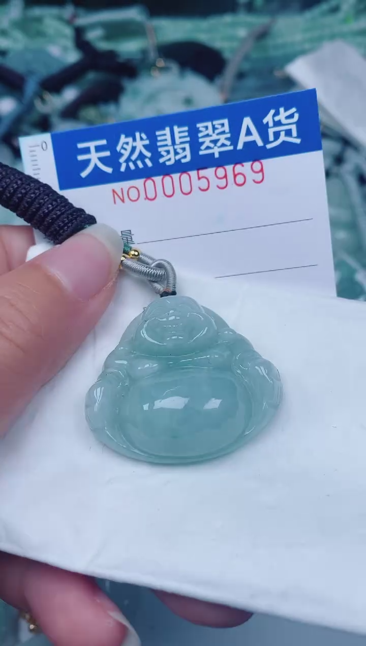 颈饰未镶嵌翡翠00005969