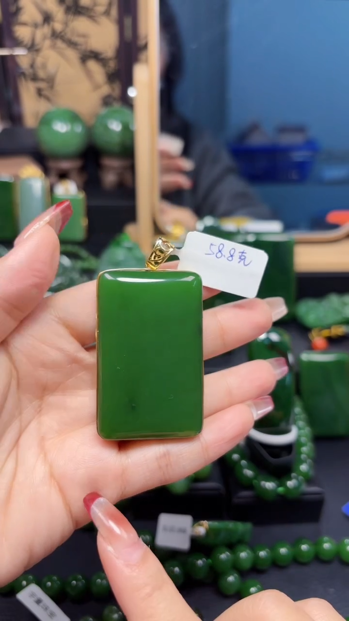 【闪购商品】和田玉（碧玉）吊坠(赠链)18K金镶嵌1