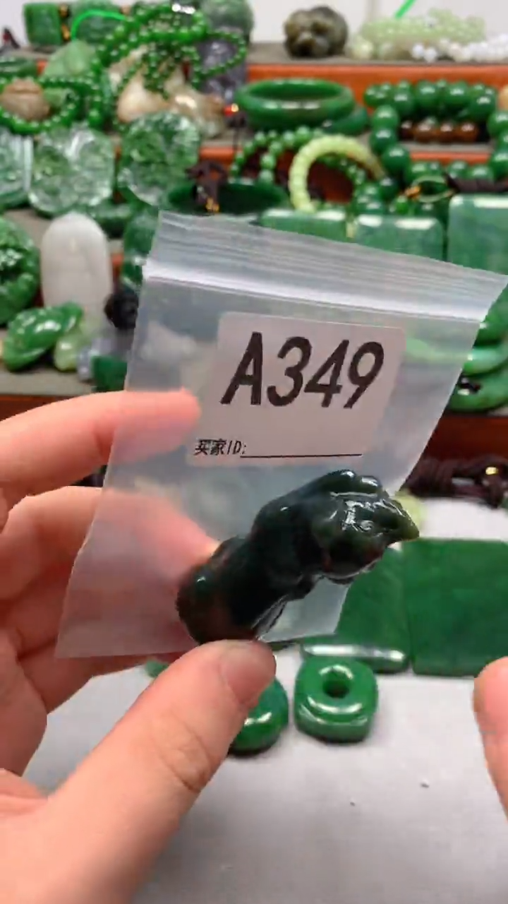 未镶嵌和田玉珠宝半成品1