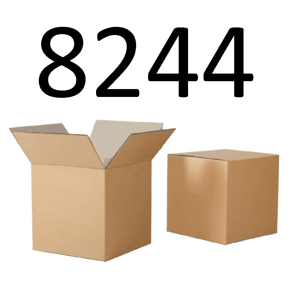 99新  【按照主播讲解下单】8244 编号纸箱 3C数码家用百货桌面
