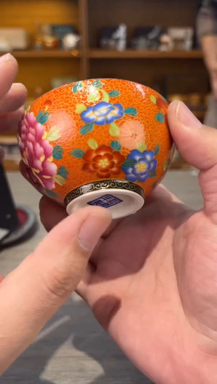 【闪购商品】橙缠蓝里杯茶具茶具