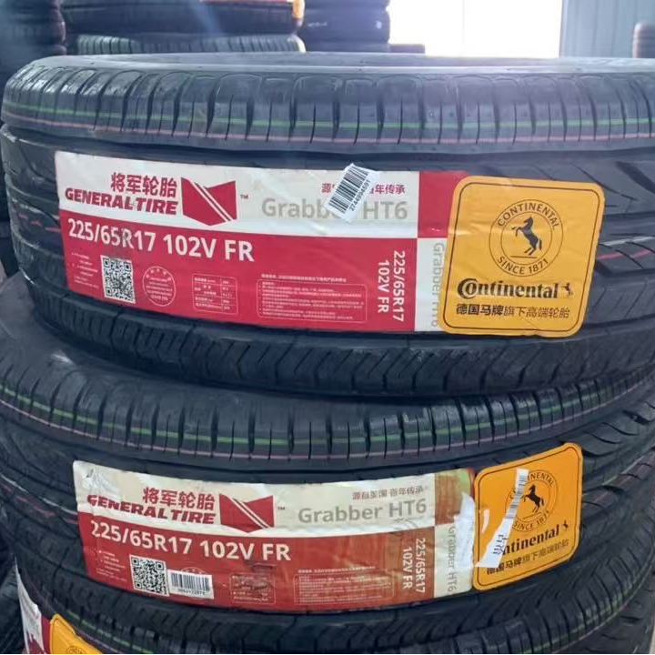 汇嘉精品四季轮胎