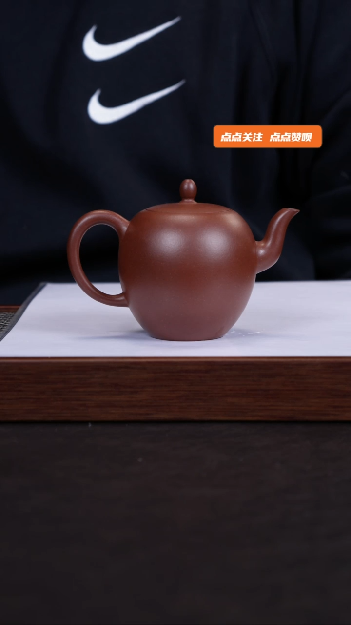 【闪购商品】紫砂茶壶180  C 美人肩  羊角山紫泥