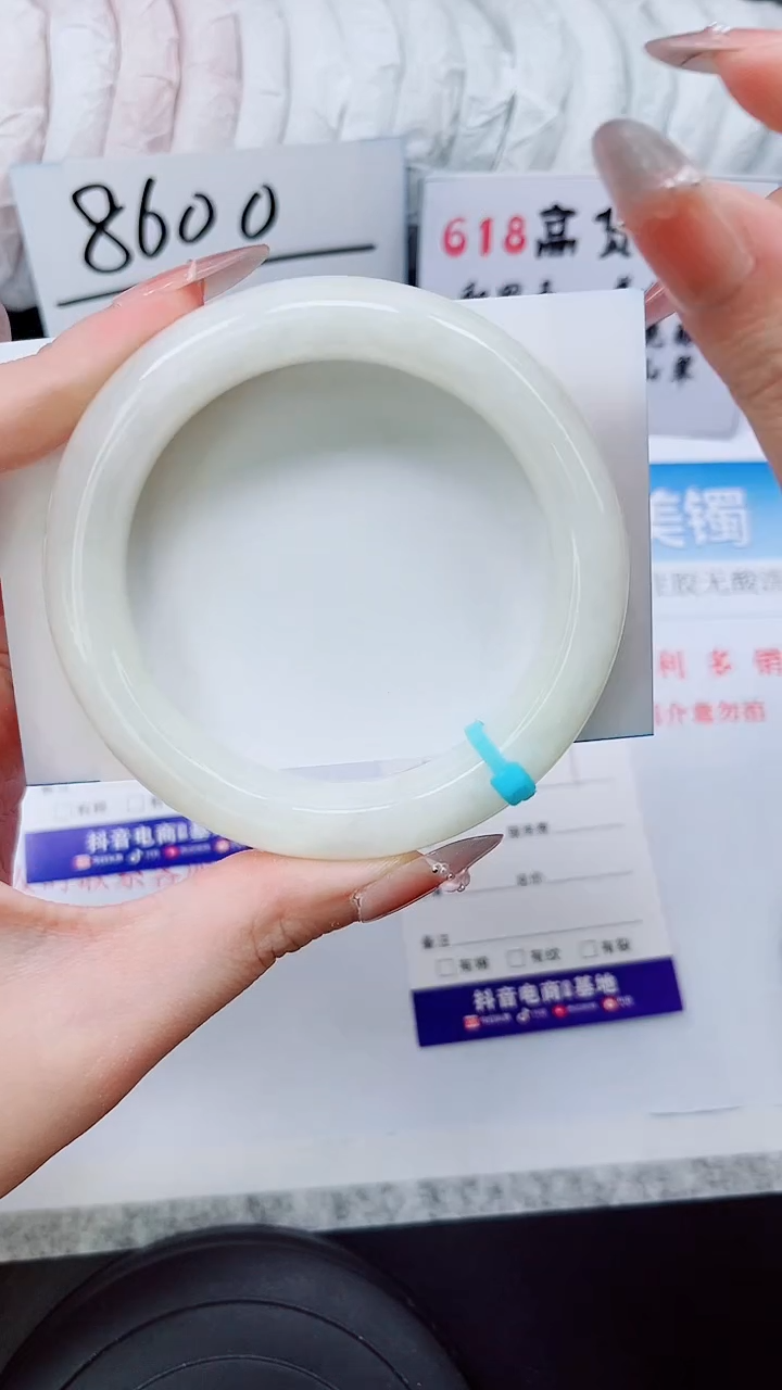 和田玉手镯未镶嵌HT187-58/59