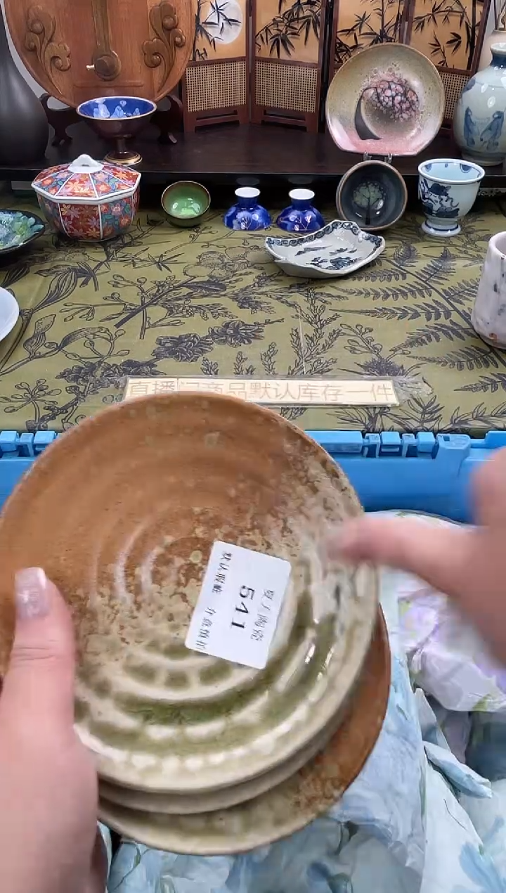 瓷片倚***石541+3默认微瑕闪购默认库存一件