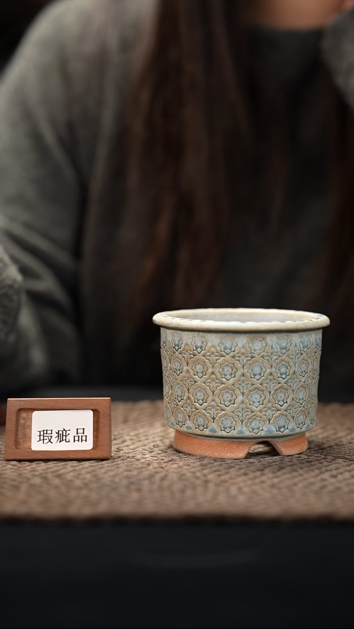 口径7.5花盆-12-6-429特默认有瑕