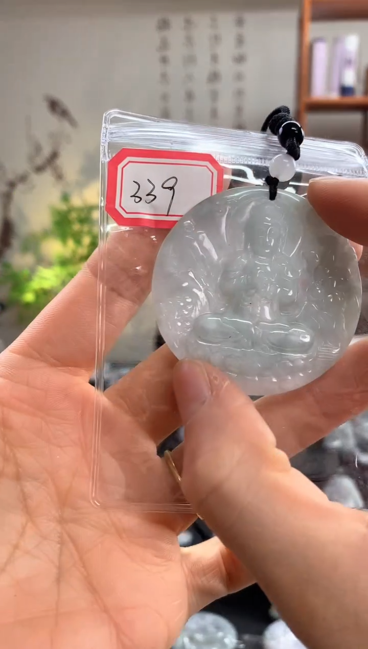 【闪购商品】翡翠颈饰未镶嵌大日339