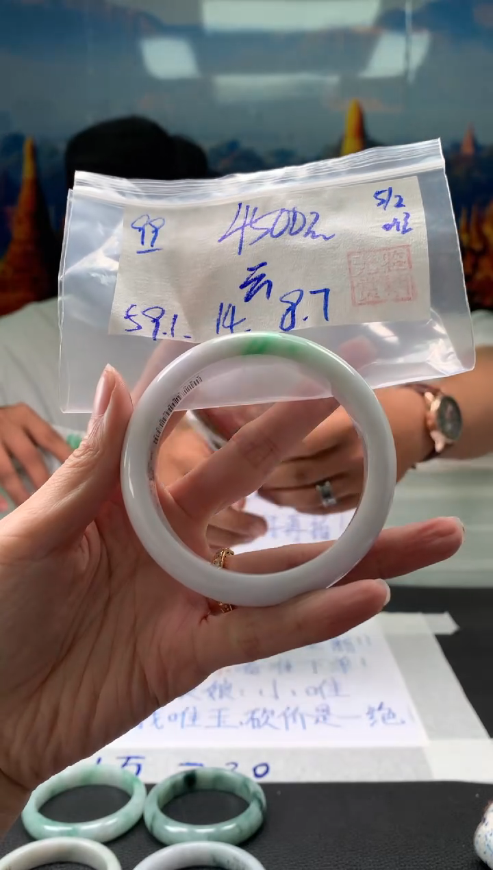 【闪购商品】翡翠手镯未镶嵌翡翠手镯 下单联系小耳机#99