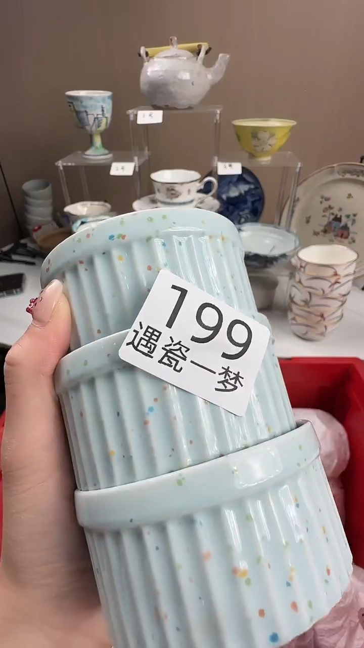 瓷片熊****经感谢您的支持选购！！