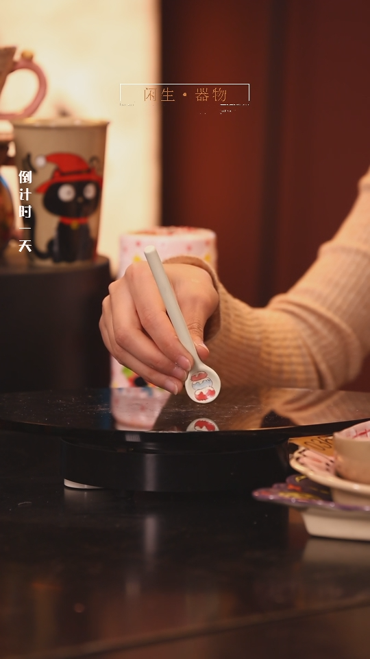 【闪购商品】景德镇可爱设计师款陶瓷