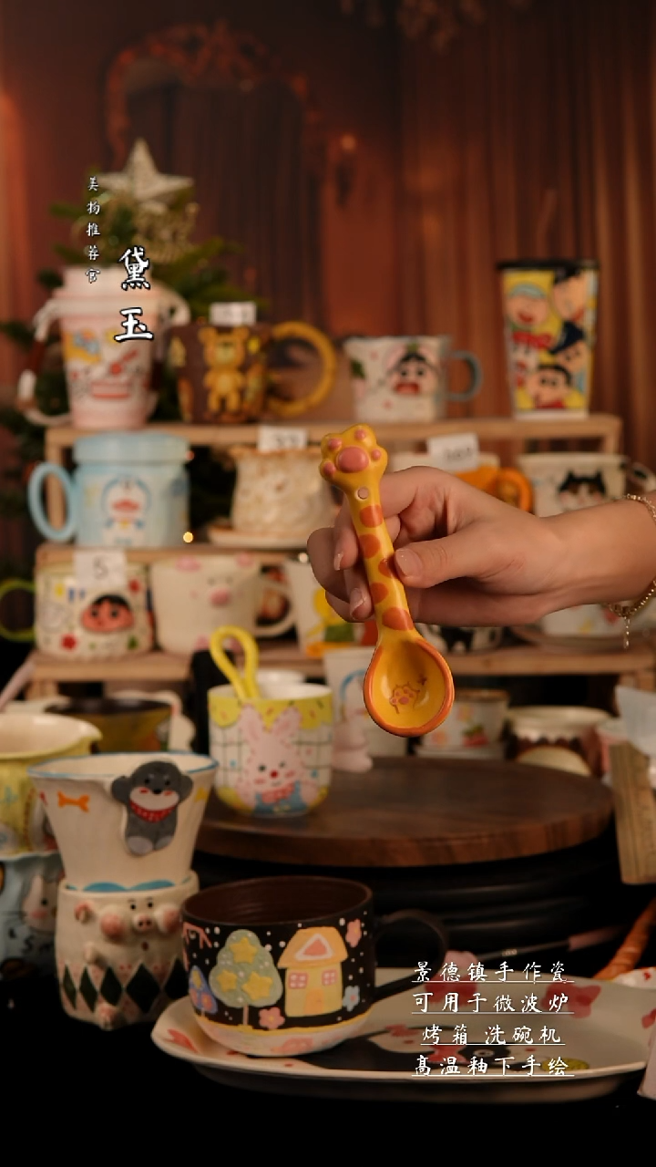 陶瓷景德镇手工陶瓷