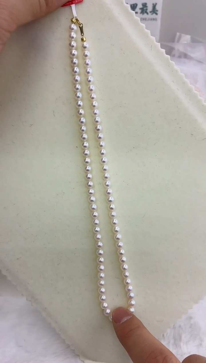 18K金镶嵌DA淡水珍珠项链5-6 BQ444
