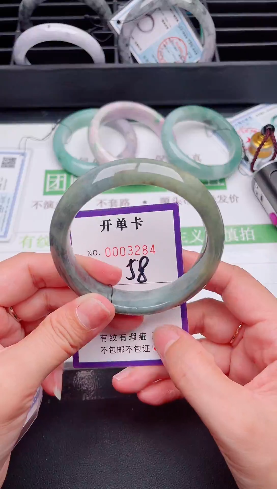 未镶嵌手镯翡翠翡翠手镯未镶嵌