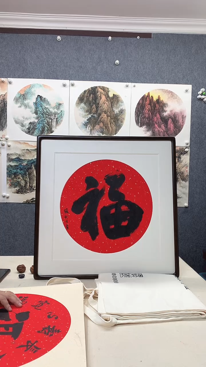 纸本62*62手绘国画作品定制（张新月老师）