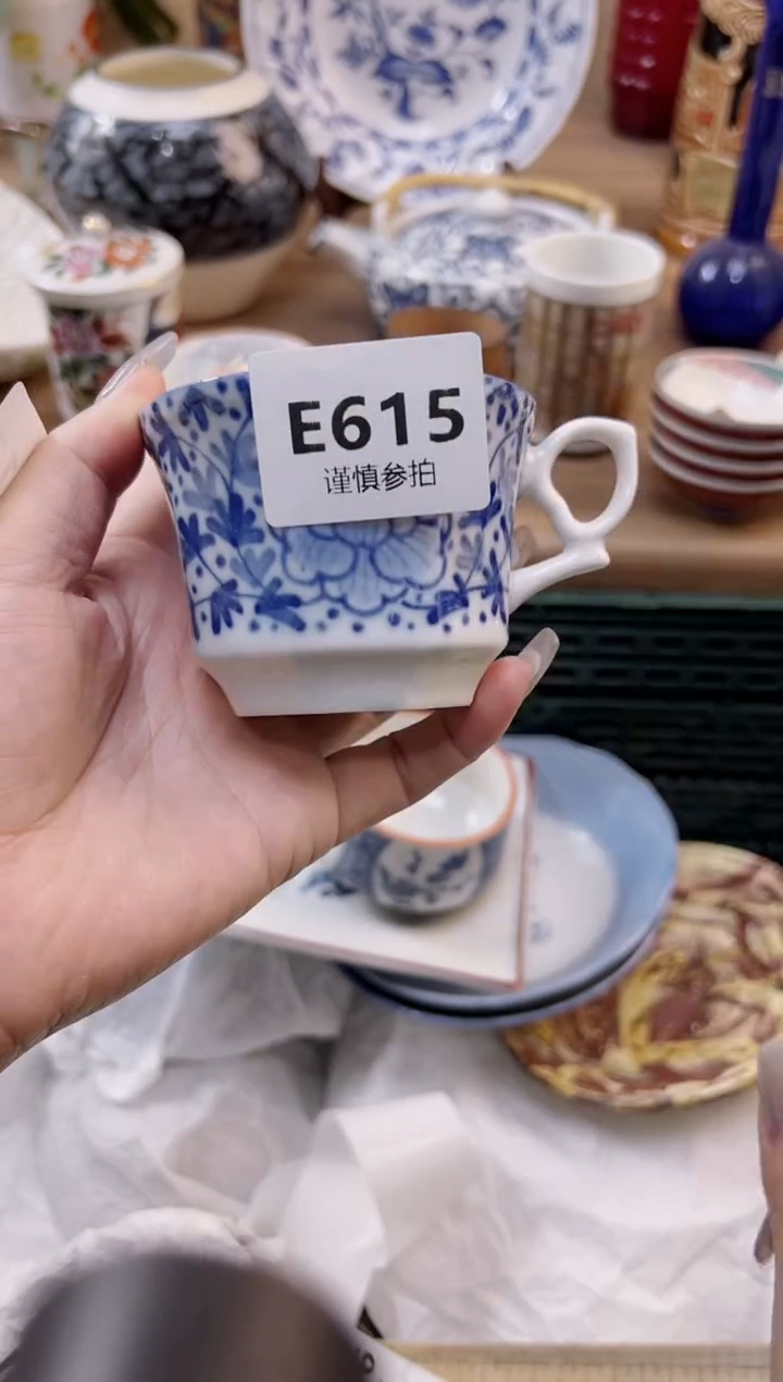 【闪购商品】杯               615