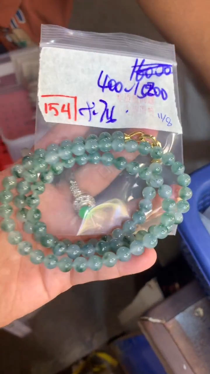 定制翡翠珠串未镶嵌天然A货缅甸翡翠