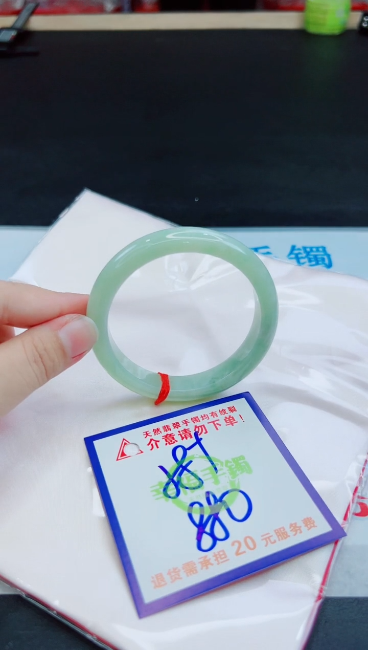 未镶嵌手镯翡翠天然缅甸翡翠A货！A货！A货！A货！A货！
